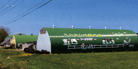 農業体験「レークランドファーム久保田牧場」