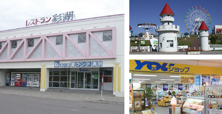 道の駅愛ランド湧別