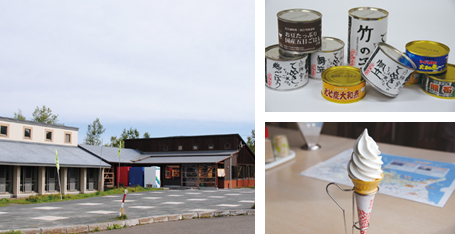 道の駅しらたき